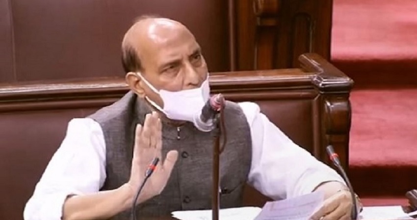 कृषि बिल पास होने पर बोले राजनाथ सिंह- ''आत्मनिर्भर कृषि'' की रखी गई मजबूत नींव कृषि बिल पास होने पर बोले राजनाथ सिंह- ''आत्मनिर्भर कृषि'' की रखी गई मजबूत नींव